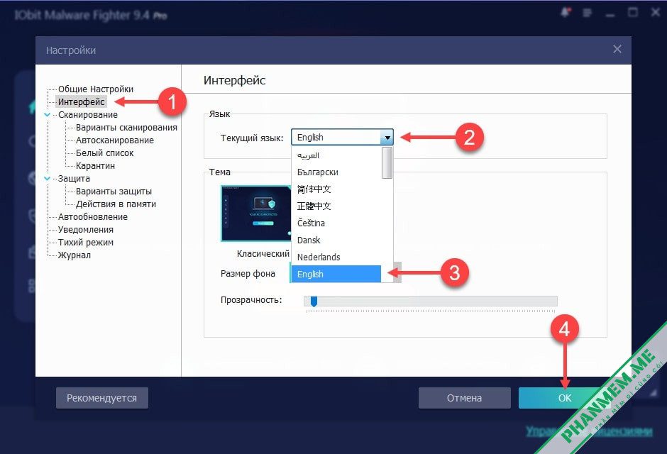 IObit Malware Fighter Pro 13.0.0.1588 - Bảo vệ máy tính thời gian thực 14 Chọn như trong ảnh để cài tiếng anh cho IOBit Malware Fighter