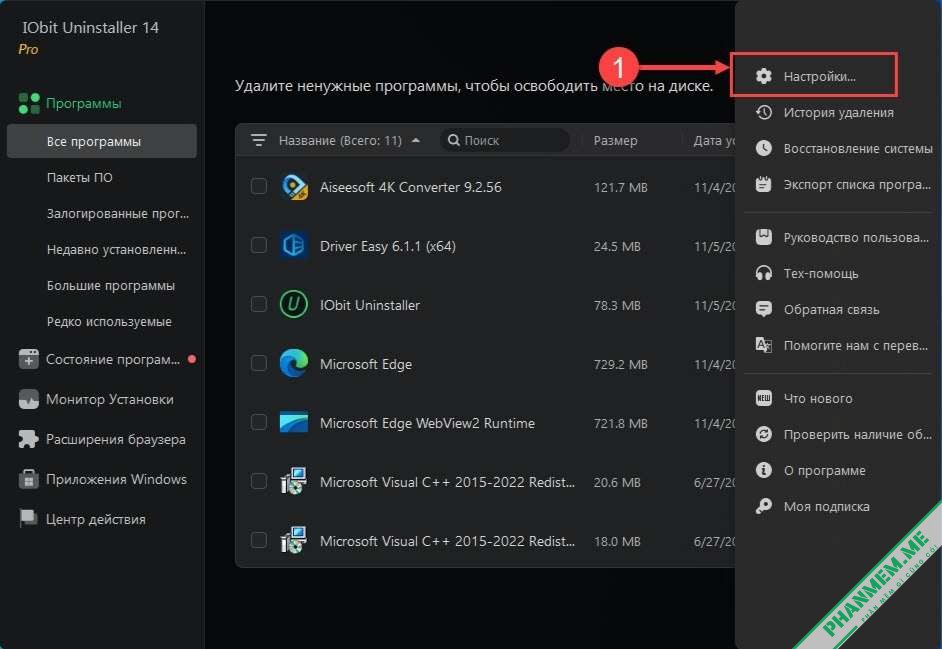 Download IObit Uninstaller Pro 15.3.0.1+ Key - Phần mềm gỡ cài đặt triệt để 14 Vào cài đặt IObit Uninstaller Pro