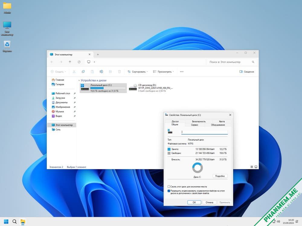Windows 11 23H2 Gaming - build 22631.4169 by SanLex 2 Windows 11 23H2 Gaming - build 22631.4169 by SanLex