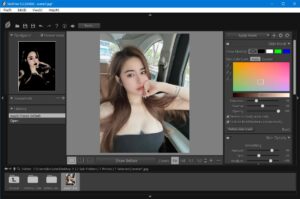 Download SkinFiner: Chỉnh sửa ảnh chân dung chuyên nghiệp
